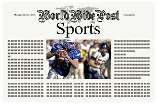 爱游戏体育app-媒体报道：足球新闻报道的真实性与深度探究，足球的新闻报道怎么写